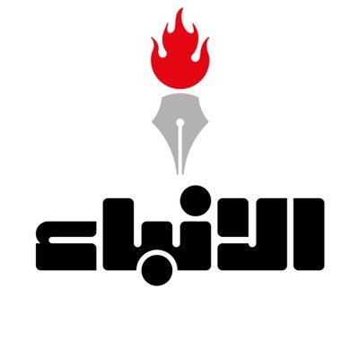 قرار إعادة العمل بنظام البصمة يعود إلى «الخدمة المدنية» وتوجُّه لإضافة 550 جهازاً جديداً