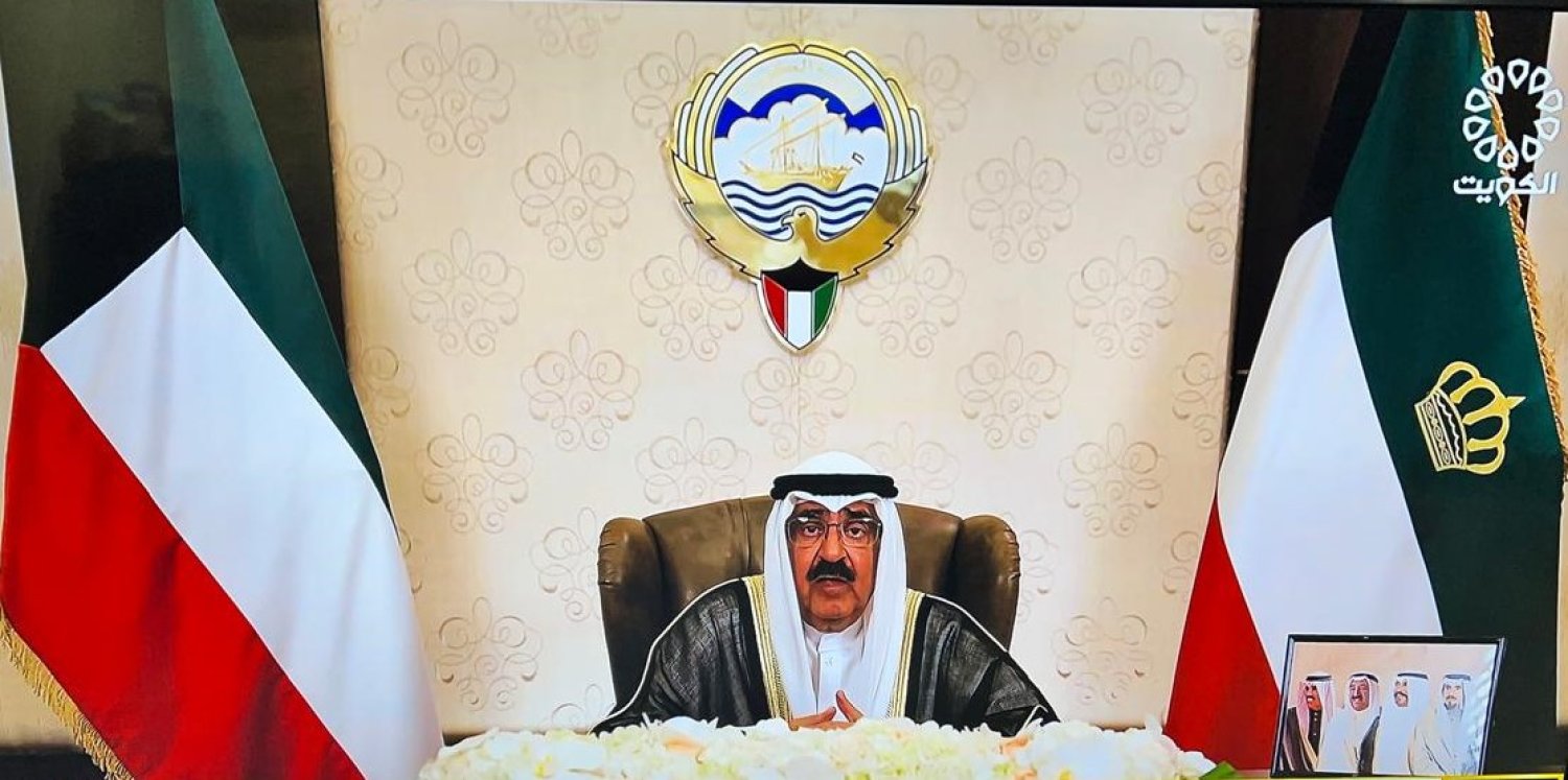 كلمة حضرة صاحب السمو أمير البلاد الشيخ مشعل الأحمد الجابر الصباح للشعب الكويتي 