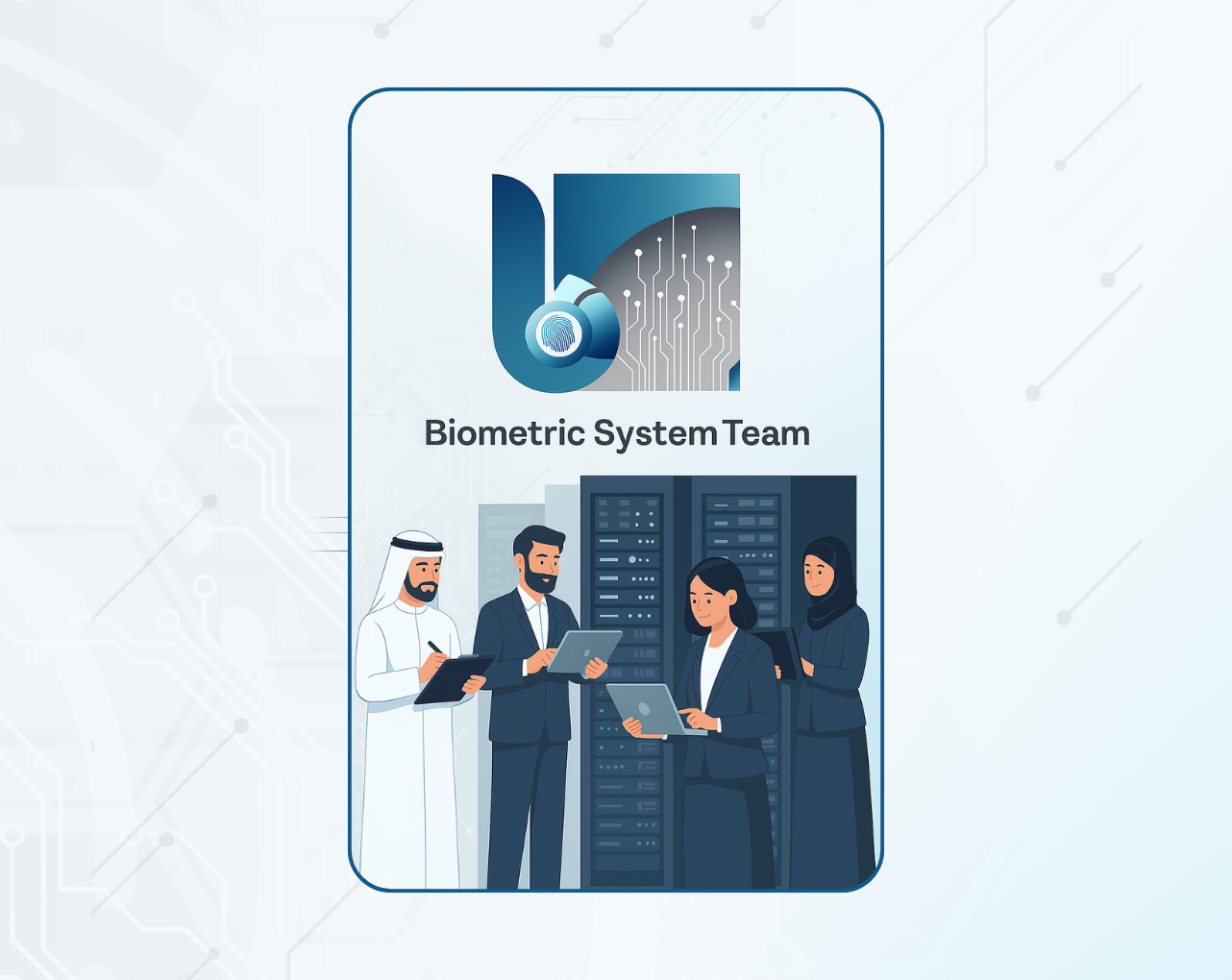 شعارنا و إستراتيجيتنا