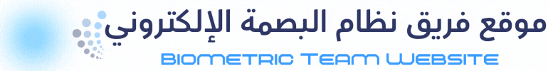 اسم الاعلان